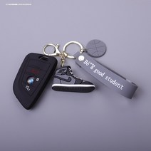 키홀더 BMW 5계 530LI6 GT630X1X3X2X7X5 칼끝 타입 3계 325LI320I218I 1937185656, BMW B타입 _블랙 _AJ 공 그레