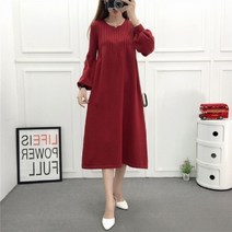 SAMARA 롱 원피스 봄 A라인 니트 루즈핏 여성UP2302