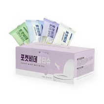 간편사용 잘녹는 휴대용 미니 비데물티슈10팩 남녀노소 나들이용품 물티슈청소 안전물티슈