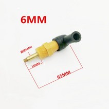 호환 전동 공구 부품 전기 브러시 전자기 클러치 6MM 8MM 인쇄기 종이 커터 카본 브러쉬 액세서리 1 개, 02 6mm