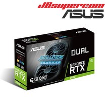 ASUS DUAL 지포스 RTX 2060 EVO D6 6GB 에이수스 듀얼 2060 - JBSupercom