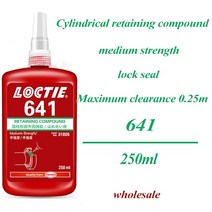 타이어접착제 50ml/250ml 록타이트 601 603 609 620 638 640 641 648 660 680 원통형 부분 접착제 수리, 19 250ml-641
