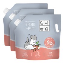 집사공감 아주 부드러운 혼합 입자 카사바 벤토 고양이 모래, 4.53L, 3개