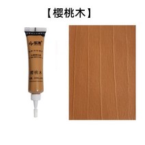 목재 가구 수리 크림 28g DIY 캐비닛 바닥 옷장 스크래치 구멍 페인트 폴리머 빠른 건조 터치 업, 06 6