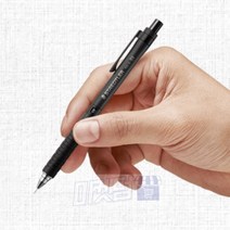 마켓덤 제도샤프 사무용품 재도샤프 학용품, 0.9mm (505534)
