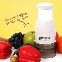 프리썬 야채 다지기 수동 마늘다지기 수동 만능 야채다지기