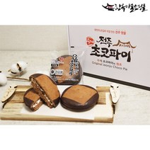 전주수제초코파이 오리지널 10개입 천년누리전주빵 전주명물 친환경 우리밀 전주한옥마을 전주비빔빵 아침식사대용, 모듬4종(오리지널4 화이트2 딸기2 바나나2)