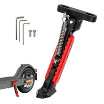 전기킥보드 전동킥보드 성인용킥보드 ulip 조정 가능한 스탠드 xiaomi m365 1s pro pro2 mi3 액세서리 발 지원 공원 스탠드 교체 부품, xiaomi 블랙 레드