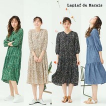 [런칭가89 900원]라삐아프 스프링 원피스 2종