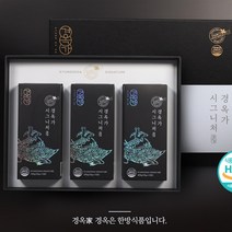 [식약처 HACCP] 경옥가 시그니처 20g 30포 스틱형 경옥고상자 선물용 포장, 1개