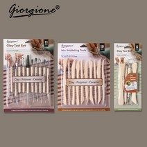 찰흙칼 점토 도예 클레이 도구 세트 도자기 수업재료 clay craft tool, 11pcs