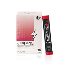 네투랄 아르기닌30포