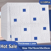 욕실벽보드 대형 판넬 화장실 시트지 3D 스테레오 벽 스티커 셀프 접착 천장 장식 거실 침실 TV 배경 방수 벽지, [02] 70x35cm 10Pcs, [03] Blue