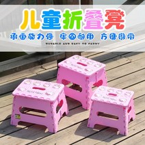 해외 성인 휴대용 야외 스툴을 두껍게 한 아동용 미니-137817, 01.도라에몽 트럼펫 높이 20cm