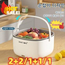 2+2/1+1/1 가정용 초음파 과일세척기 이중 배수 전기 세척기, 흰색 - 배터리 포함*1+흰색 - 배터리 없음*1