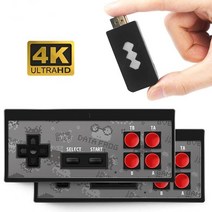 RetroGame 무선 레트로 게임기 HDMI TV연결 2인용 패밀리, 1세트, HD모델