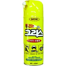 일신 뿌리는 그리스 다목적 방청제 윤활제 녹방지제, 단품