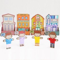 걱정 인형 만들기 세트 DIY 미술 재료 심리치료도구 정서교육, 걱정인형(카페)