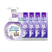 아이깨끗해 용기 250ml+ 리필 200ml X 4개 세트, 퍼플 용기1+리필4