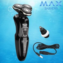TV홈쇼핑 맥스 면도기 3헤드 생활 방수 전기면도기, 구성02_면도기+코털제거기+휴대용면도기