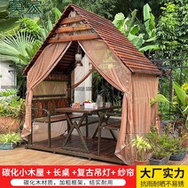 정자짓기 농막 가제보 옥상정자, 탄화나무오두막+긴테이블+빈티지샹들리에+커튼