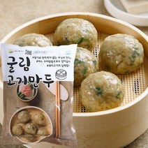 만두 굴림고기만두1kgx2봉 밀가루 만두피 없는 푸짐한 만두소, 1개