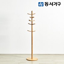 전국무료/동서가구 커브 고무나무 원목 스탠드 옷걸이 행거