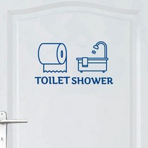 오피스왕국 화장실 샤워 toilet shower 그래픽 스티커, 오션블루