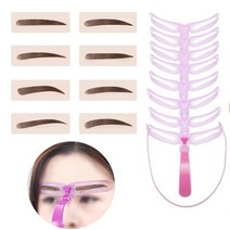 반영구 눈썹자 8종 눈썹틀 가이드 여자 남자 일자눈썹그리기, 단품, 단품