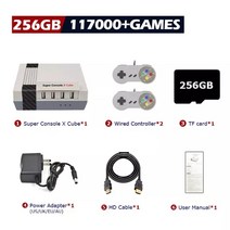 가정용 오락실 고전 문방구 레트로 옛날 게임기 휴대용 컨트롤러가 있는 용 개 이상의 개, 256g 유선-2, 우리 플러그