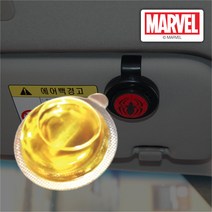 마블 어벤져스 썬바이저 방향제 리필 과일믹스향