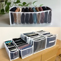 속옷정리함 트레이 보관함 의류 옷정리함 옷 정리함 옷정리, B. 7칸 레깅스정리함(중)