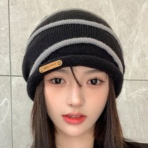 데이즈원 여성 겨울모자 여자 비니 털모자 낚시 등산 모자