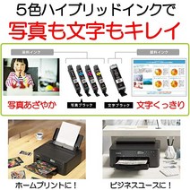 Canon 프린터 A4 잉크젯 PIXUS TR703 모델