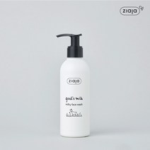 지아자 산양유 클렌징 젤 200ml