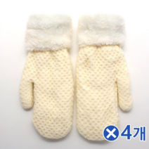 업타운걸스 투톤 손모아 장갑 색상랜덤x4개 방한겨울 방한 따뜻한