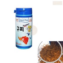 스피루리나 구피밥 55g 관상어 열대어 구피 먹이 고급 사료 플레이크
