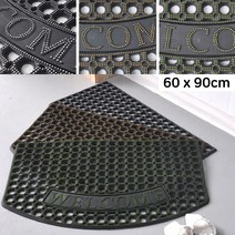 매장 사무실 입구 신발털이 업소용 현관매트 가게입구 호텔발매트 흙먼지차단 건물입구, 그린 60x90