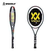 볼키 V-셀 V1 MP 102 285g 16x19 G2 2021 테니스라켓, 47, RPM블라스트