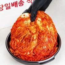 [부자김치] 100% 국산 아삭아삭 갓담근 프리미엄 김치, [부자김치]배추김치5kg