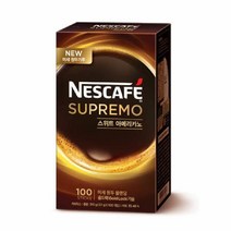네스카페 수프리모부드러운블랙 3.1g×100T, 단품