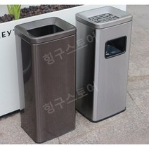 재떨이 호텔 복도 홀 수직 상업 엘리베이터 포트 과일 가죽 상자와 고급 스테인레스 스틸 호텔 쓰레기통, 30LShagang직접던져차찌꺼기버킷