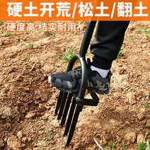 로터리삽 농기구 삽쇠 쟁쇄 삼지창 텃밭, 업그레이드 및 노동력 절약 딥 터너센드+장갑