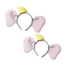 리빙듀오 파티 머리띠 인생네컷 소품 생일 할로윈 놀이공원, 2개, 큰귀코끼리머리띠