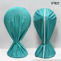 선풍기커버 온풍기커버 생활수납품