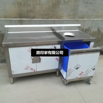 스텐음식물통 짬처리 퇴식대 잔반통 급식실 수거대, 표준배치, 7.T78-통