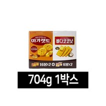 대용량사탕 레인보우 츄스 + 사워밤즈 캔디 25g 10팩 코피코, 대용량간식 빠다코코낫 마가렛트