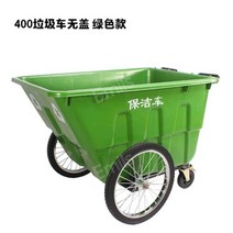 제설제 보관함 염화칼슘보관함 제설장비 도구함 400L 보관통, 바퀴가 달린 덮개가 없는 400L 녹색