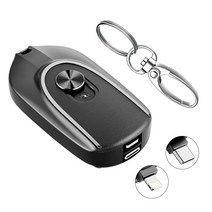Cooela 미니 보조배터리 도킹형 아이폰 Type-C 2in1 고속 가벼운 휴대용 1500mAh, 블랙