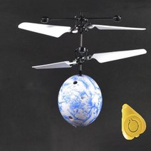입문용 미니 드론 Dron RC 비행 공 빛나는 아이의 헬리콥터 전자 적외선 유도 항공기 무인 장난감 LED 빛, Sky Blue